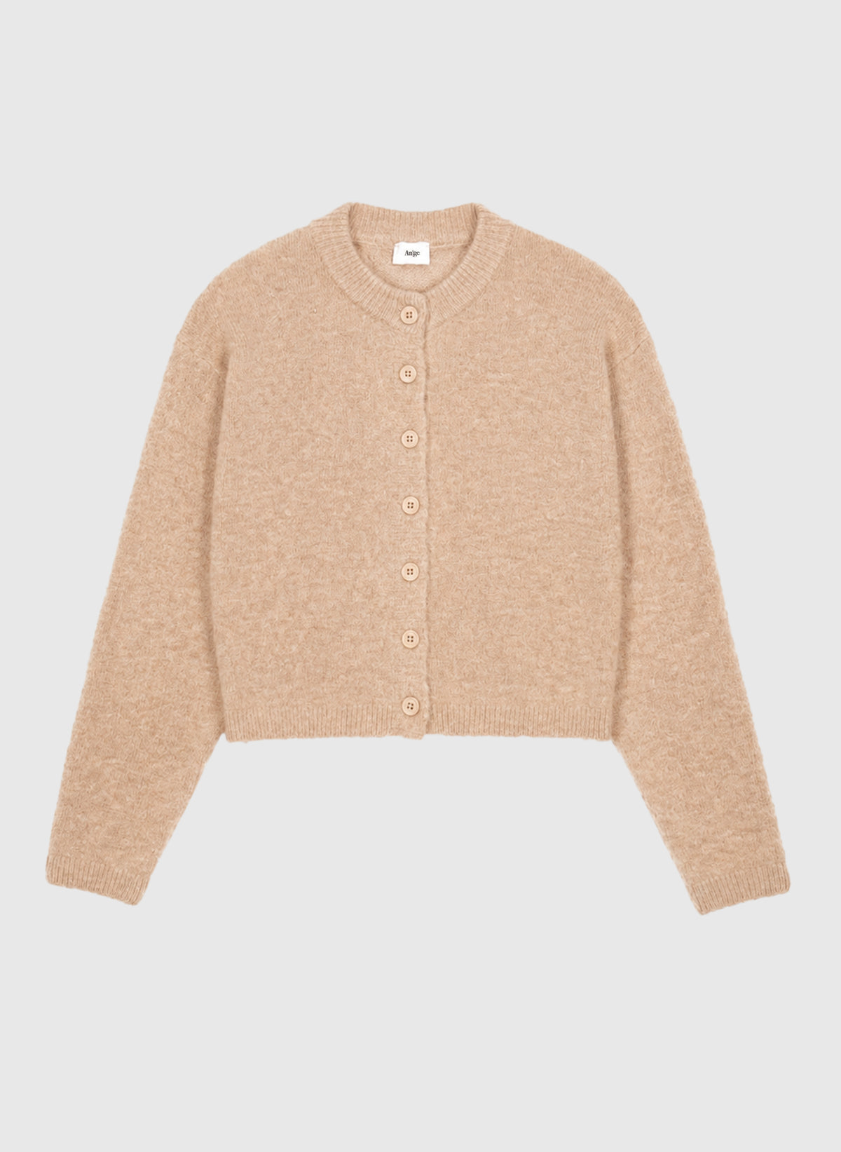 LETIANA Nude Cardigan