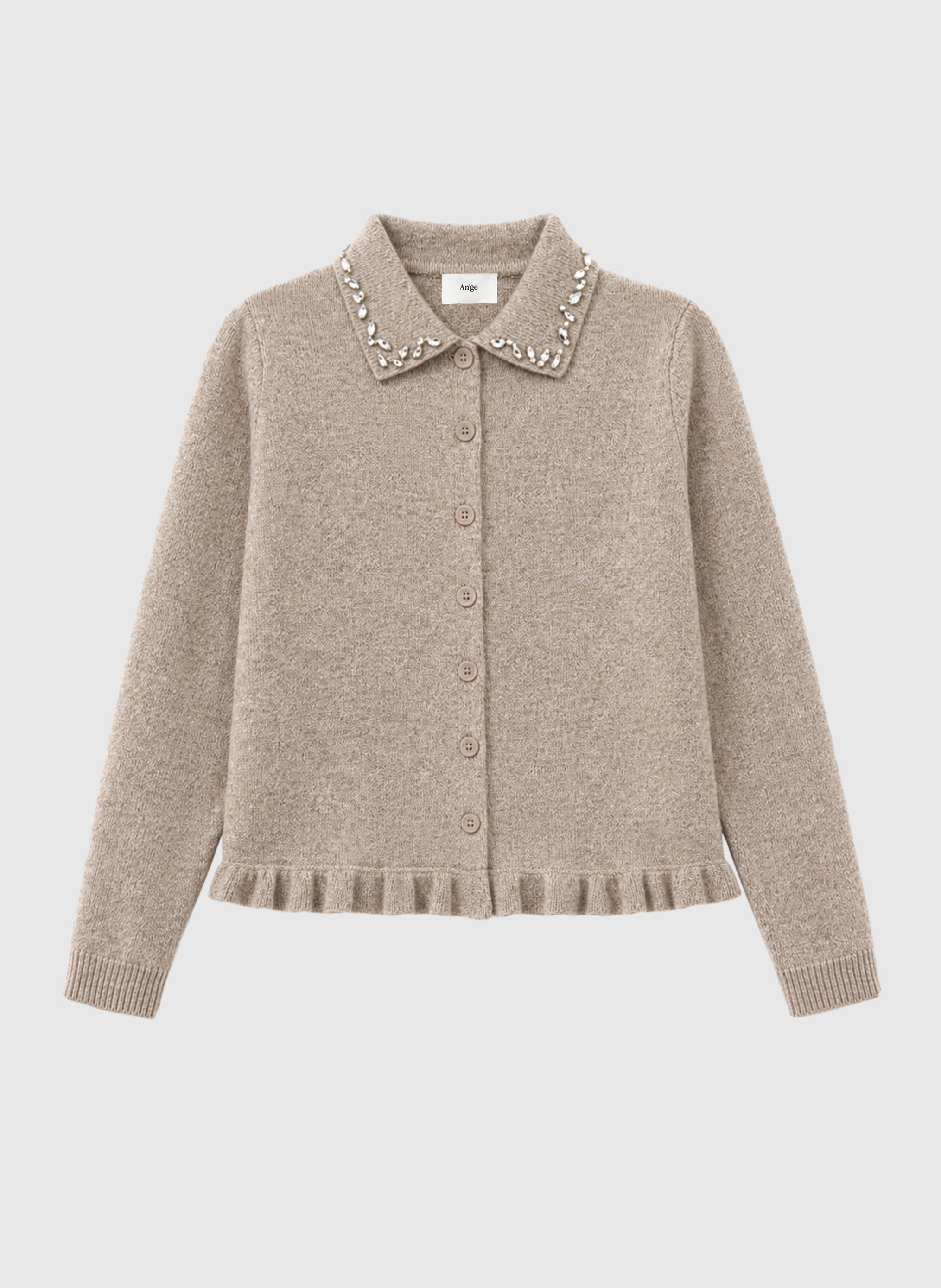 NERIMANE Beige Vest
